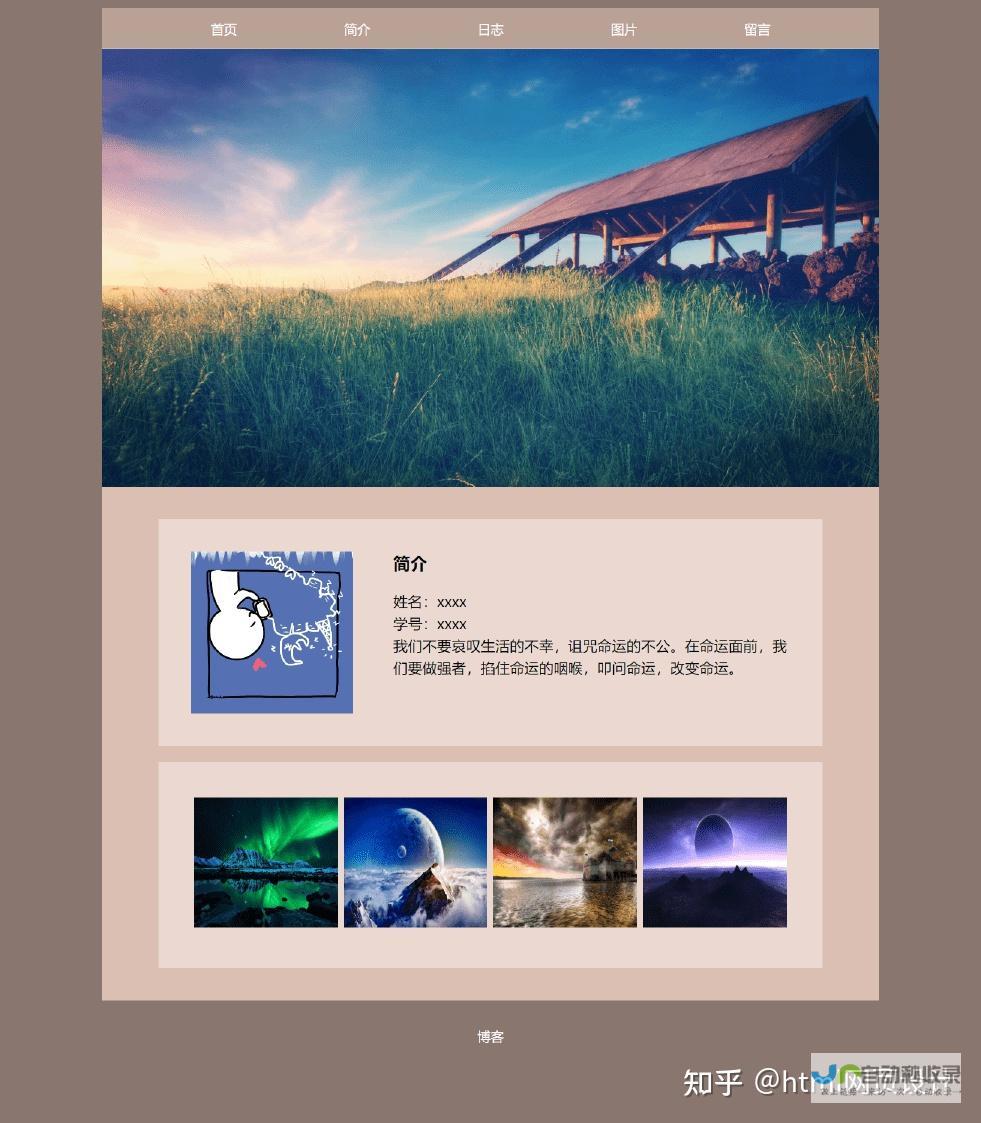 各种网页制作平台详解：满足不同需求，轻松打造您的在线空间