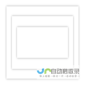 夏一波设计机构