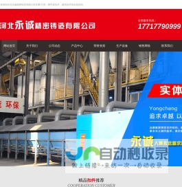 幕布 - 极简大纲笔记 | 一键生成思维导图
