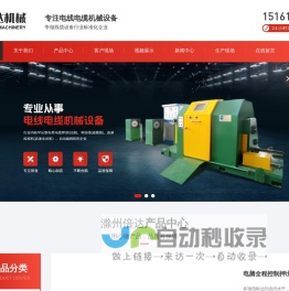 个人找房网 - 房产网 - 找房生活记