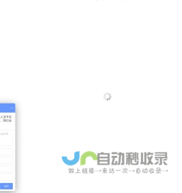 塑胶跑道|塑胶跑道品牌|塑胶跑道供应商|塑胶跑道材料|硅pu球场|广州帝森康体设备有限公司|塑胶篮球场