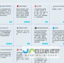 BIM培训|认证|施工|插件-BIM引擎-BIM项目协同管理平台-BIM设计咨询轻量化协作服务云平台-毕埃慕(上海)建筑数据技术股份有限公司