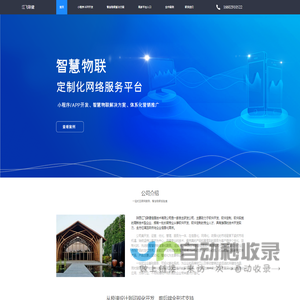 MeetFit