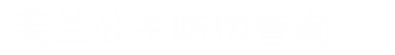 www.9919899.com-百信客服【A3771688】微信